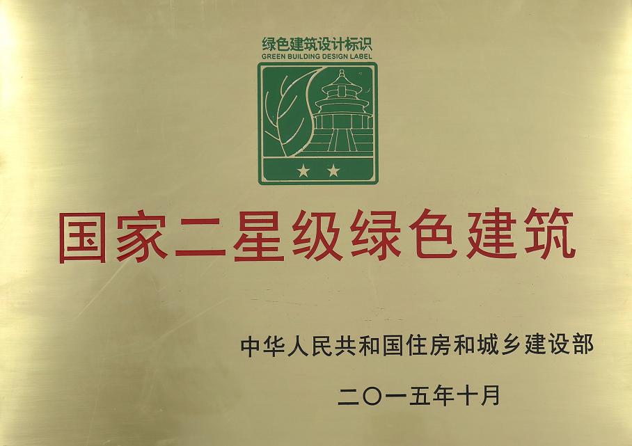 195A7732.jpg