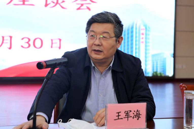 泰安市肿瘤防治院召开知识分子座谈会