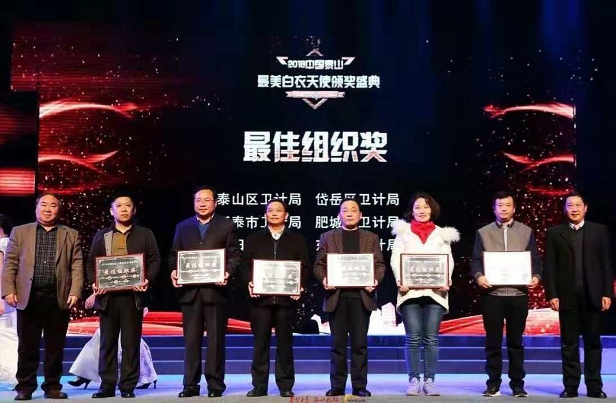 微信图片_20181114091655.jpg